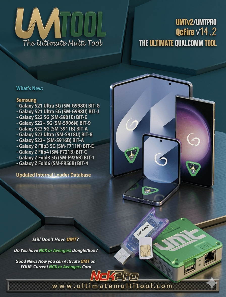 umt latest setup download